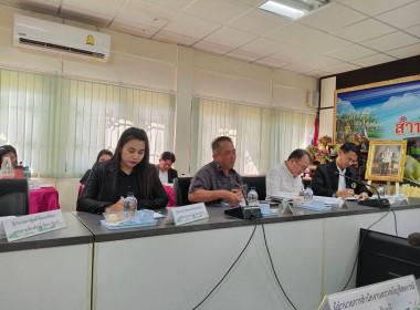 เข้าร่วมประชุมคณะกรรมการโครงการคลินิกเกษตรเคลื่อนที่ในพระราชานุเคราะห์ ... พารามิเตอร์รูปภาพ 3