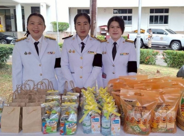 เข้าร่วมพิธีเจริญพระพุทธมนต์และทำบุญตักบาตรพระสงฆ์จำนวน 89 ... พารามิเตอร์รูปภาพ 4