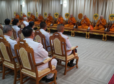 เข้าร่วมในพิธีเจริญพระพุทธมนต์ ถวายพระราชกุศล ... พารามิเตอร์รูปภาพ 1