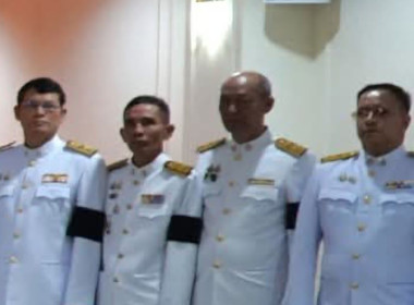 เข้าร่วมในพิธีเจริญพระพุทธมนต์ ถวายพระราชกุศล ... พารามิเตอร์รูปภาพ 3