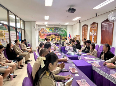 การประชุมรับทราบแผนปฎิบัติงานประจำปีงบประมาณ พ.ศ. 2569 พารามิเตอร์รูปภาพ 3