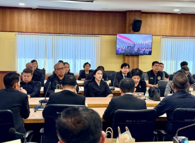 เข้าร่วมกิจกรรมเนื่องในวันต่อต้านคอร์รัปชันสากล (ประเทศไทย) พารามิเตอร์รูปภาพ 1