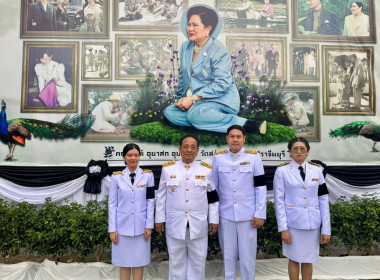 เข้าร่วมพิธีบำเพ็ญกุศลปัณรสมวาร (๕๐ วัน) พารามิเตอร์รูปภาพ 2