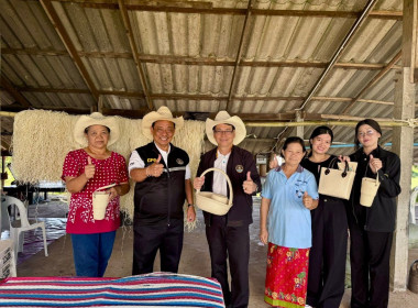 ข้าตรวจเยี่ยม แนะนำ ส่งเสริม ... พารามิเตอร์รูปภาพ 4