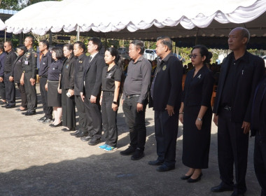 เข้าร่วมงานวันดินโลก ประจำปี 2568 พารามิเตอร์รูปภาพ 1