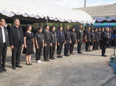 เข้าร่วมงานวันดินโลก ประจำปี 2568 พารามิเตอร์รูปภาพ 3