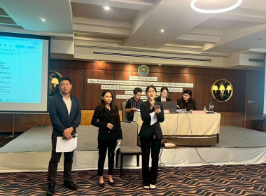 เข้าร่วมโครงการฝึกอบรมหลักสูตร "พัฒนา ... พารามิเตอร์รูปภาพ 2