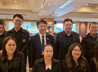 เข้าร่วมโครงการฝึกอบรมหลักสูตร "พัฒนา ... พารามิเตอร์รูปภาพ 1