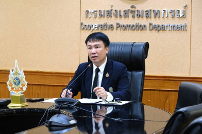 เข้าร่วม โครงการฝึกอบรมเชิงปฏิบัติการ หลักสูตร ... พารามิเตอร์รูปภาพ 1