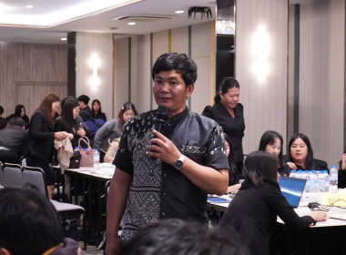 เข้าร่วม โครงการฝึกอบรมเชิงปฏิบัติการ หลักสูตร ... พารามิเตอร์รูปภาพ 1