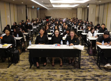 เข้าร่วม โครงการฝึกอบรมเชิงปฏิบัติการ หลักสูตร ... พารามิเตอร์รูปภาพ 4