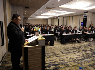 เข้าร่วม โครงการฝึกอบรมเชิงปฏิบัติการ หลักสูตร ... พารามิเตอร์รูปภาพ 5