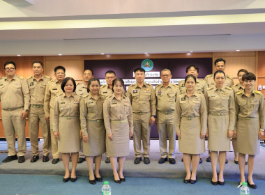 โครงการฝึกอบรม หลักสูตร ... พารามิเตอร์รูปภาพ 2