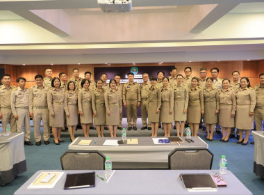 โครงการฝึกอบรม หลักสูตร ... พารามิเตอร์รูปภาพ 3