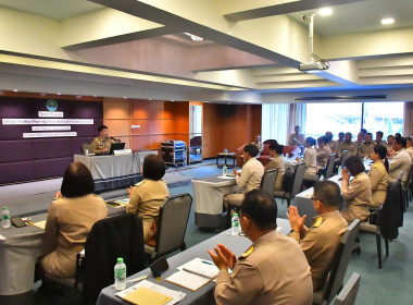 โครงการฝึกอบรม หลักสูตร ... พารามิเตอร์รูปภาพ 4