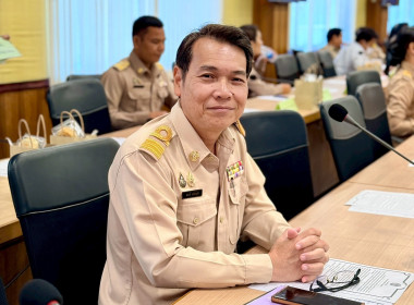 เข้าร่วมประชุมคณะกรมการจังหวัดปราจีนบุรี ครั้งที่ 12/2568 พารามิเตอร์รูปภาพ 1