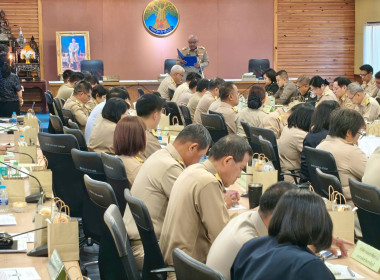 เข้าร่วมประชุมคณะกรมการจังหวัดปราจีนบุรี ครั้งที่ 12/2568 พารามิเตอร์รูปภาพ 2