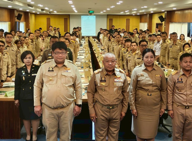 เข้าร่วมประชุมคณะกรมการจังหวัดปราจีนบุรี ครั้งที่ 12/2568 พารามิเตอร์รูปภาพ 3