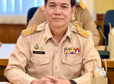 เข้าร่วมประชุมคณะกรมการจังหวัดปราจีนบุรี ครั้งที่ 12/2568 พารามิเตอร์รูปภาพ 4