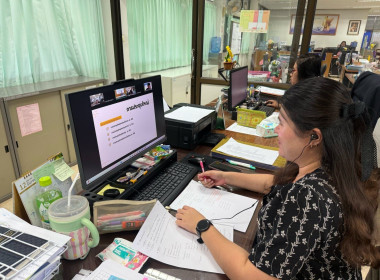 เข้าร่วมโครงการฝึกอบรมข้าราชการบรรจุใหม่ หลักสูตร ... พารามิเตอร์รูปภาพ 1