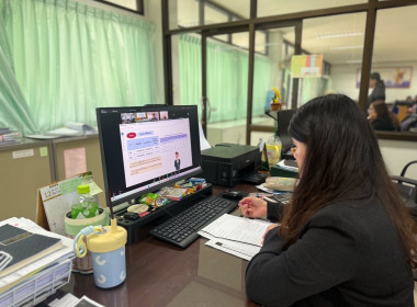 เข้าร่วมโครงการฝึกอบรมข้าราชการบรรจุใหม่ หลักสูตร ... พารามิเตอร์รูปภาพ 4