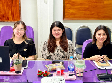 การประชุมประจำเดือนธันวาคม ครั้งที่ 12/2568 พารามิเตอร์รูปภาพ 2