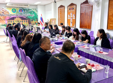 การประชุมประจำเดือนธันวาคม ครั้งที่ 12/2568 พารามิเตอร์รูปภาพ 5