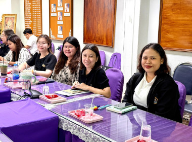 การประชุมประจำเดือนธันวาคม ครั้งที่ 12/2568 พารามิเตอร์รูปภาพ 8