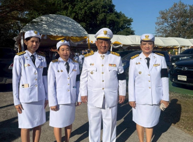 เข้าร่วมพิธีถวายราชสักการะและพิธีบวงสรวงดวงพระวิญญาณสมเด็จพระเจ้าตากสินมหาราช ... พารามิเตอร์รูปภาพ 3