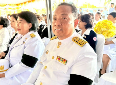 เข้าร่วมพิธีถวายราชสักการะและพิธีบวงสรวงดวงพระวิญญาณสมเด็จพระเจ้าตากสินมหาราช ... พารามิเตอร์รูปภาพ 5