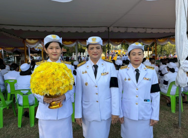 เข้าร่วมพิธีถวายราชสักการะและพิธีบวงสรวงดวงพระวิญญาณสมเด็จพระเจ้าตากสินมหาราช ... พารามิเตอร์รูปภาพ 6