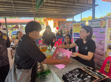 โครงการคลินิกเกษตรเคลื่อนที่ในพระราชานุเคราะห์ พารามิเตอร์รูปภาพ 3