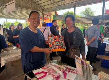 โครงการคลินิกเกษตรเคลื่อนที่ในพระราชานุเคราะห์ พารามิเตอร์รูปภาพ 7