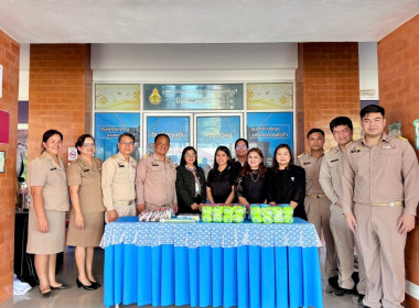 มอบของรางวัล ขนม อุปกรณ์การเรียน พารามิเตอร์รูปภาพ 1