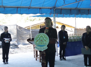 เข้าร่วมเป็นเกียรติและสนับสนุนเกษตรกรในการคัดเลือกเกษตรกรดีเด่น ... พารามิเตอร์รูปภาพ 1