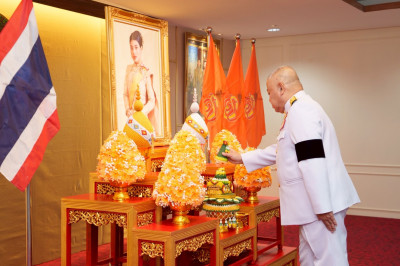 เข้าร่วมกิจกรรมเนื่องในโอกาสวันคล้ายวันประสูติสมเด็จพระเจ้าลูกเธอ เจ้าฟ้าสิริวัณณวรี นารีรัตนราชกัญญา ... พารามิเตอร์รูปภาพ 1