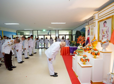 เข้าร่วมกิจกรรมเนื่องในโอกาสวันคล้ายวันประสูติสมเด็จพระเจ้าลูกเธอ เจ้าฟ้าสิริวัณณวรี นารีรัตนราชกัญญา ... พารามิเตอร์รูปภาพ 1