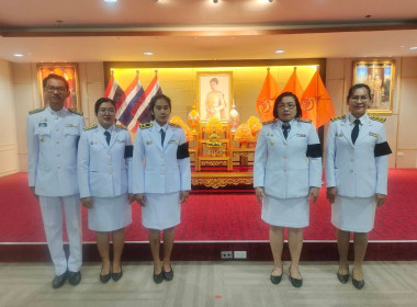 เข้าร่วมกิจกรรมเนื่องในโอกาสวันคล้ายวันประสูติสมเด็จพระเจ้าลูกเธอ เจ้าฟ้าสิริวัณณวรี นารีรัตนราชกัญญา ... พารามิเตอร์รูปภาพ 3