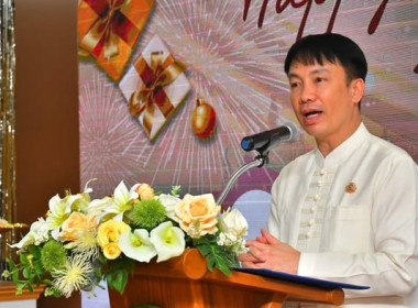  เนื่องในโอกาสวันขึ้นปีใหม่ พ.ศ. 2569 พารามิเตอร์รูปภาพ 2