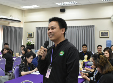 เข้าร่วมโครงการฝึกอบรมข้าราชการบรรจุใหม่ หลักสูตร ... พารามิเตอร์รูปภาพ 3