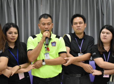 เข้าร่วมโครงการฝึกอบรมข้าราชการบรรจุใหม่ หลักสูตร ... พารามิเตอร์รูปภาพ 7