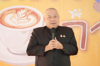 ร่วมกิจกรรมสภากาแฟจังหวัดปราจีนบุรี ประจำเดือนมกราคม 2569 พารามิเตอร์รูปภาพ 1