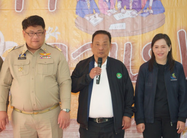 ร่วมกิจกรรมสภากาแฟจังหวัดปราจีนบุรี ประจำเดือนมกราคม 2569 พารามิเตอร์รูปภาพ 5