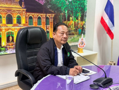 ร่วมประชุมการจัดงานวันสหกรณ์แห่งชาติจังหวัดปราจีนบุรี ... พารามิเตอร์รูปภาพ 1