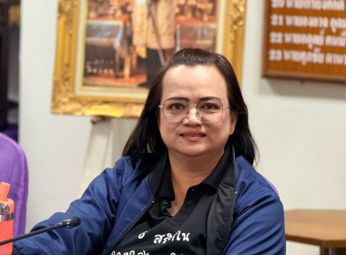 ร่วมประชุมการจัดงานวันสหกรณ์แห่งชาติจังหวัดปราจีนบุรี ... พารามิเตอร์รูปภาพ 1