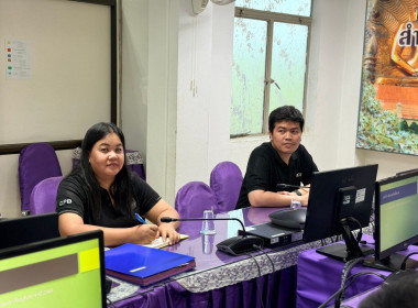 ร่วมประชุมการจัดงานวันสหกรณ์แห่งชาติจังหวัดปราจีนบุรี ... พารามิเตอร์รูปภาพ 3