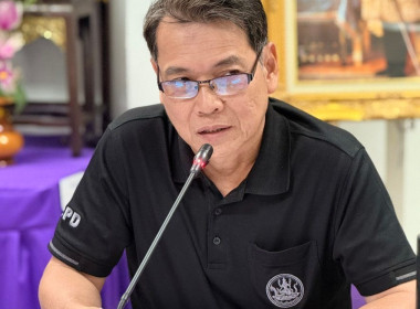 ร่วมประชุมการจัดงานวันสหกรณ์แห่งชาติจังหวัดปราจีนบุรี ... พารามิเตอร์รูปภาพ 5