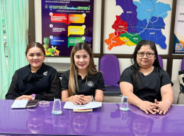 ร่วมประชุมการจัดงานวันสหกรณ์แห่งชาติจังหวัดปราจีนบุรี ... พารามิเตอร์รูปภาพ 8