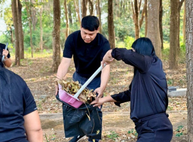 ร่วมกิจกรรมทำความสะอาดปรับปรุงภูมิทัศน์ศูนย์ราชการจังหวัดปราจีนบุรี ... พารามิเตอร์รูปภาพ 1