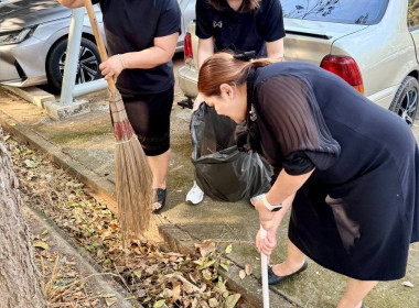 ร่วมกิจกรรมทำความสะอาดปรับปรุงภูมิทัศน์ศูนย์ราชการจังหวัดปราจีนบุรี ... พารามิเตอร์รูปภาพ 2